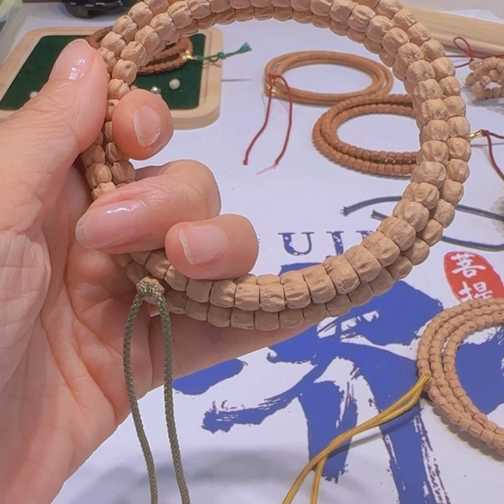 彼***岸吊坠柏香籽/百香籽