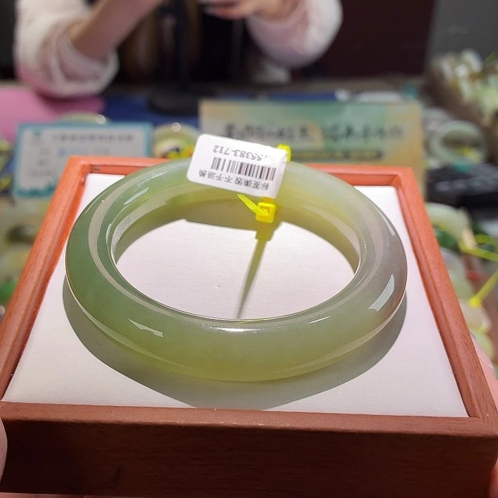 和田玉未镶嵌手镯57.7。45