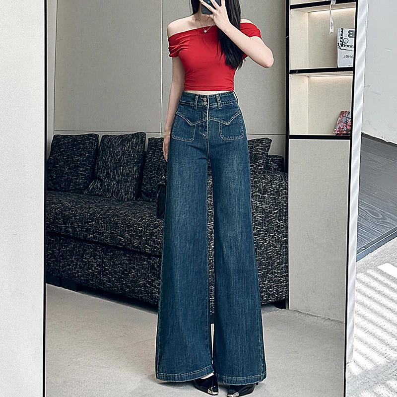 高腰直筒牛仔裤女遮胯显瘦2025秋季新款小个子百搭垂感窄版阔腿裤