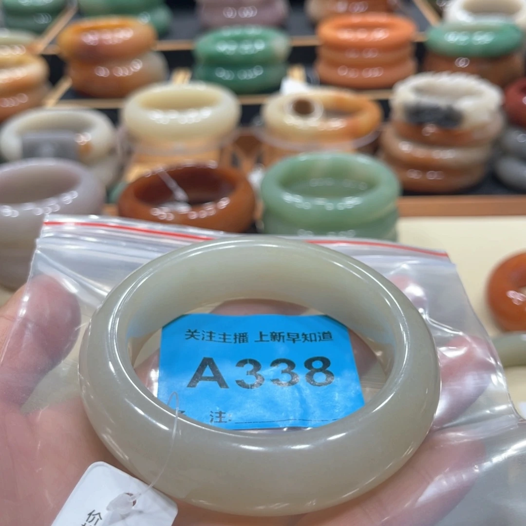 石英质玉手镯合金