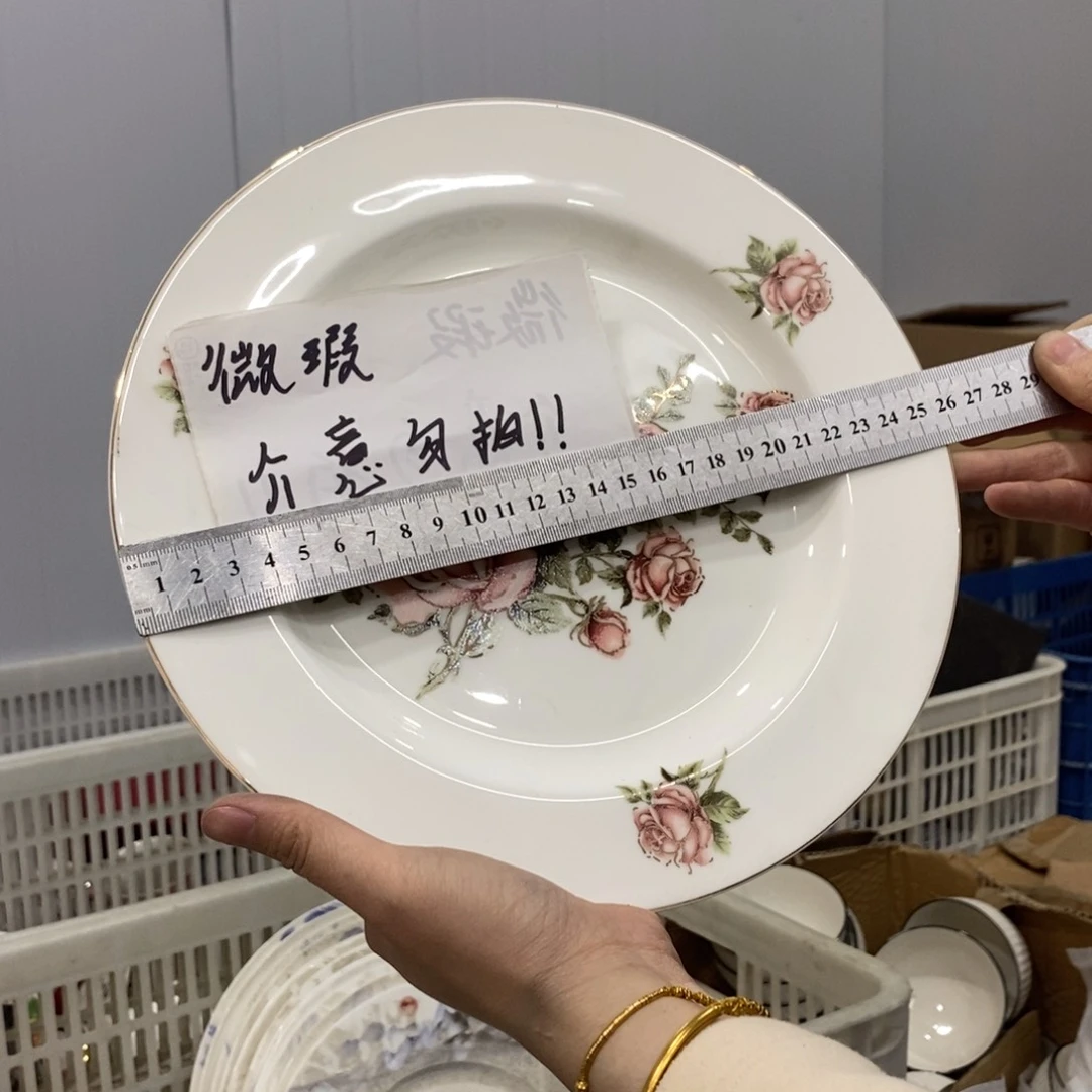 陶瓷陶瓷陶瓷陶瓷