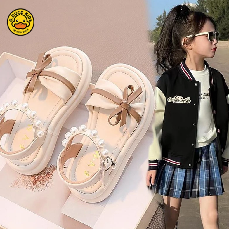 小黄鸭童鞋女童鞋子公主凉鞋2025夏季儿童宝宝中大童软底沙滩童鞋