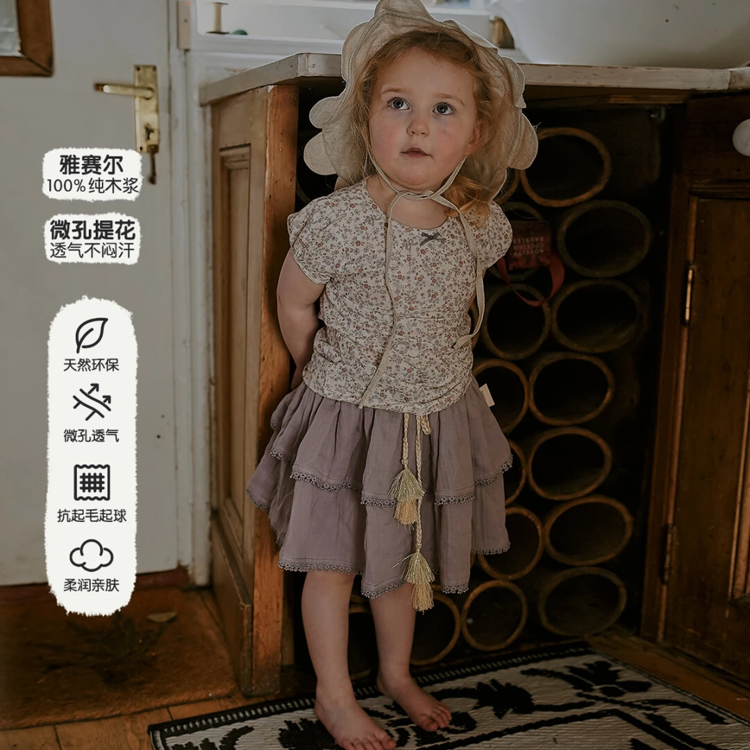 雅赛尔 lelejove北欧风女宝印花短袖T恤小童可爱碎花短袖5AU33204