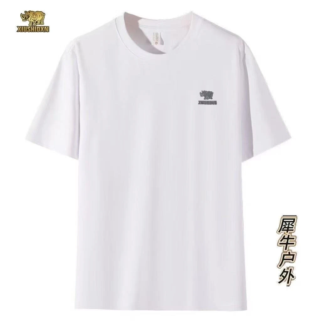 橙子家 2588#户外功能运动T恤