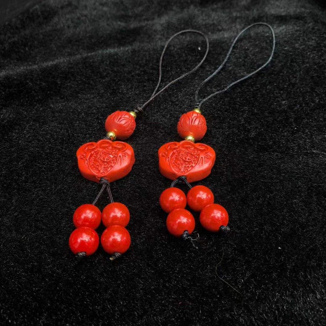 含辰砂工艺品S6950朱砂祥云如意福锁挂件-多样性发货只发一件