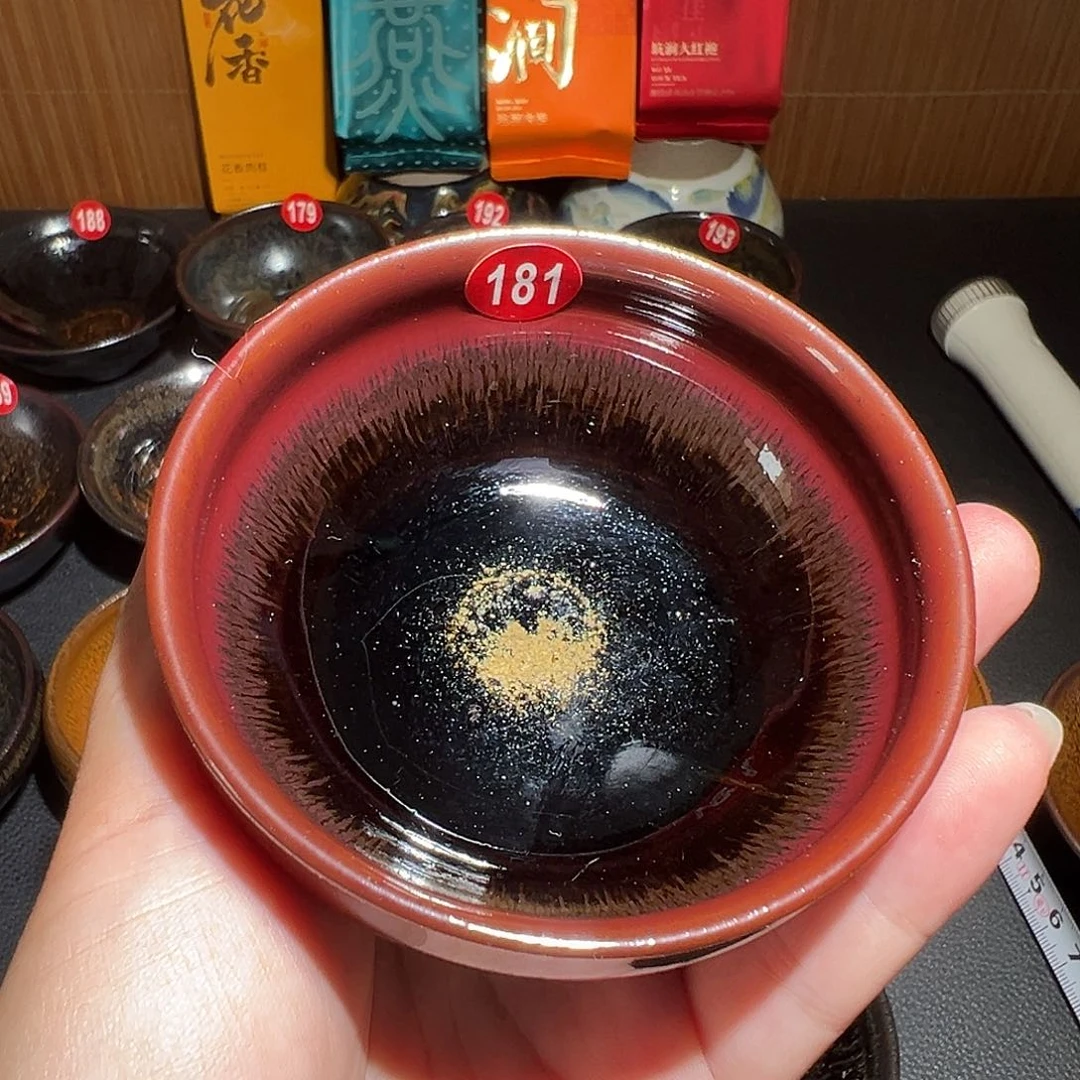 茶盏向*走啊啊啊啊啊啊啊啊啊啊181