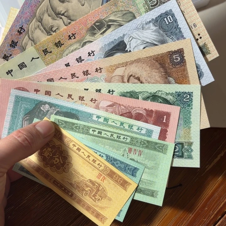 钱币一套出手出手