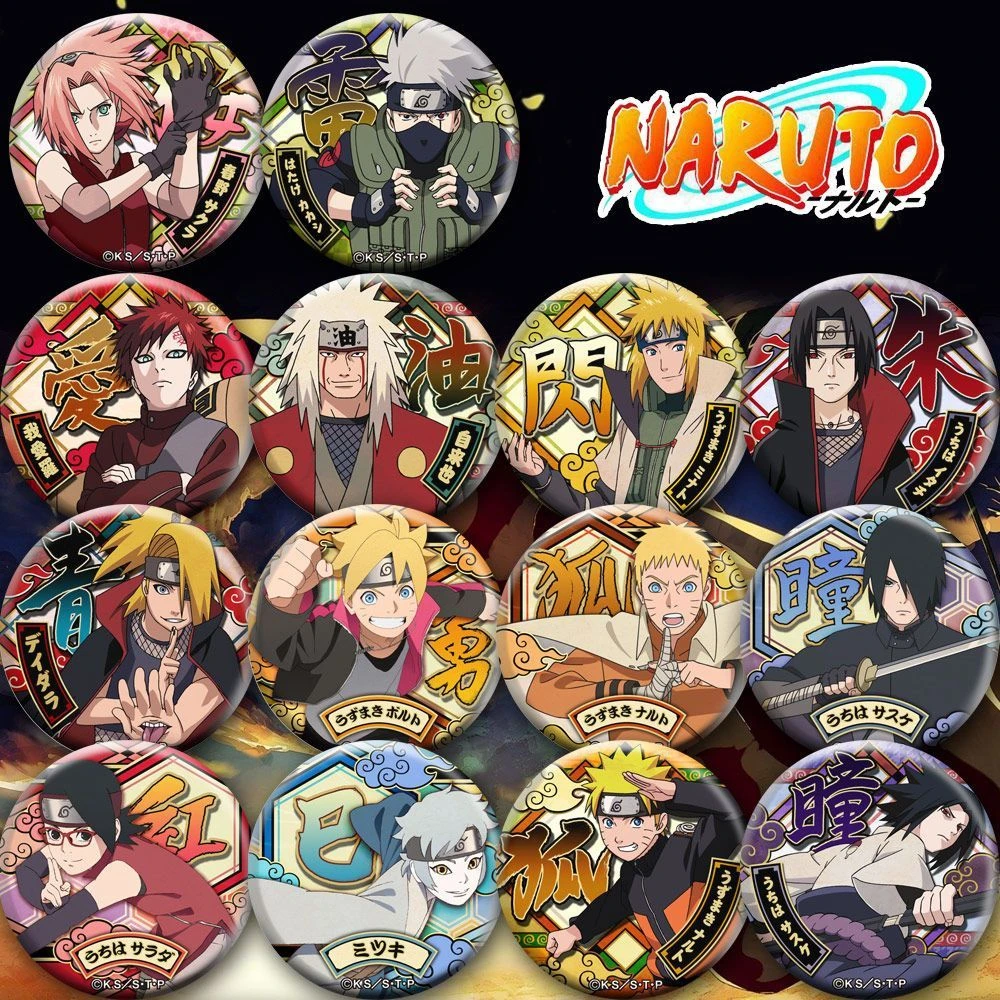 【火影忍者】玻璃闪徽章吧唧 动漫周边 （默认代拆）