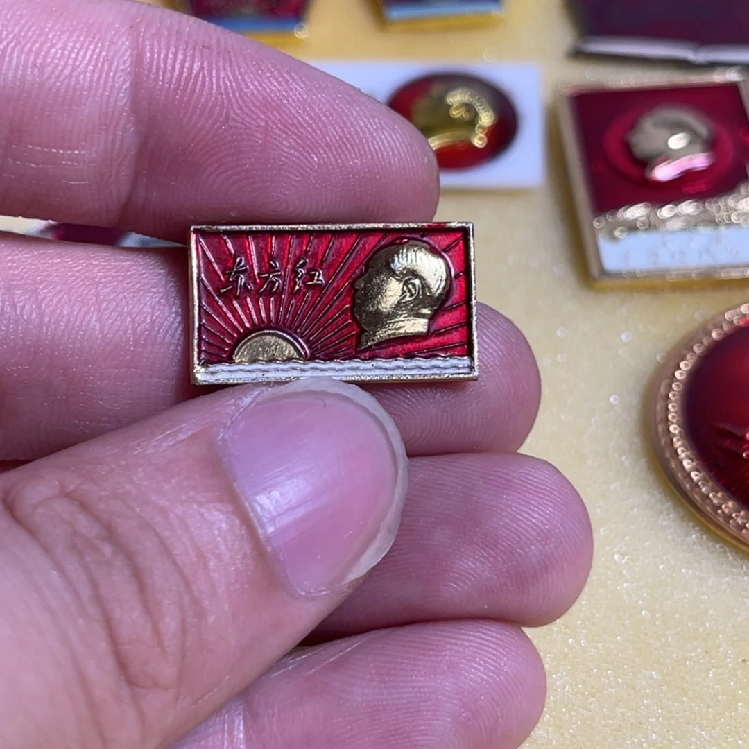 儒***人其他普通金属qqqqqqqqq