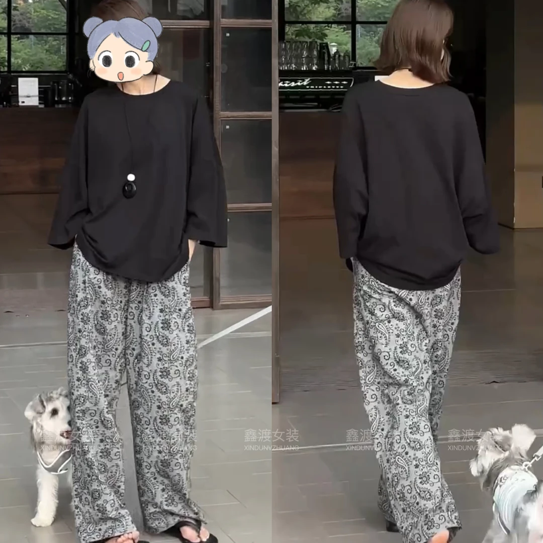 2025春夏新款时尚显瘦气质女士网红洋气两件套百搭款D5183