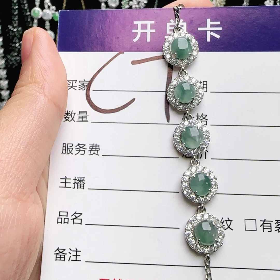 银S925镶嵌手链翡翠