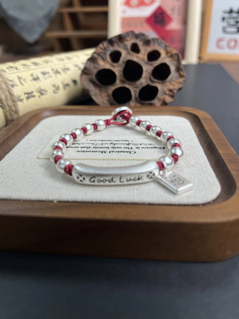 足银手链 笑脸手链招米米好运连连白搭首饰