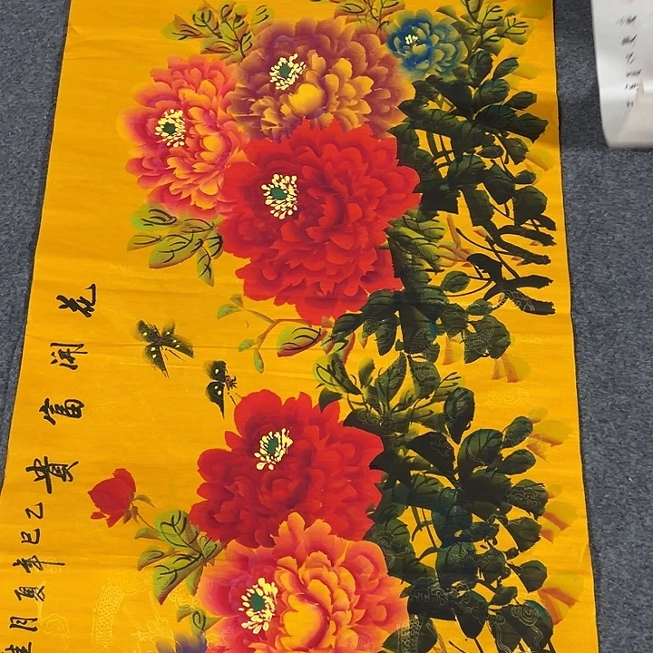 客厅客厅年画年画