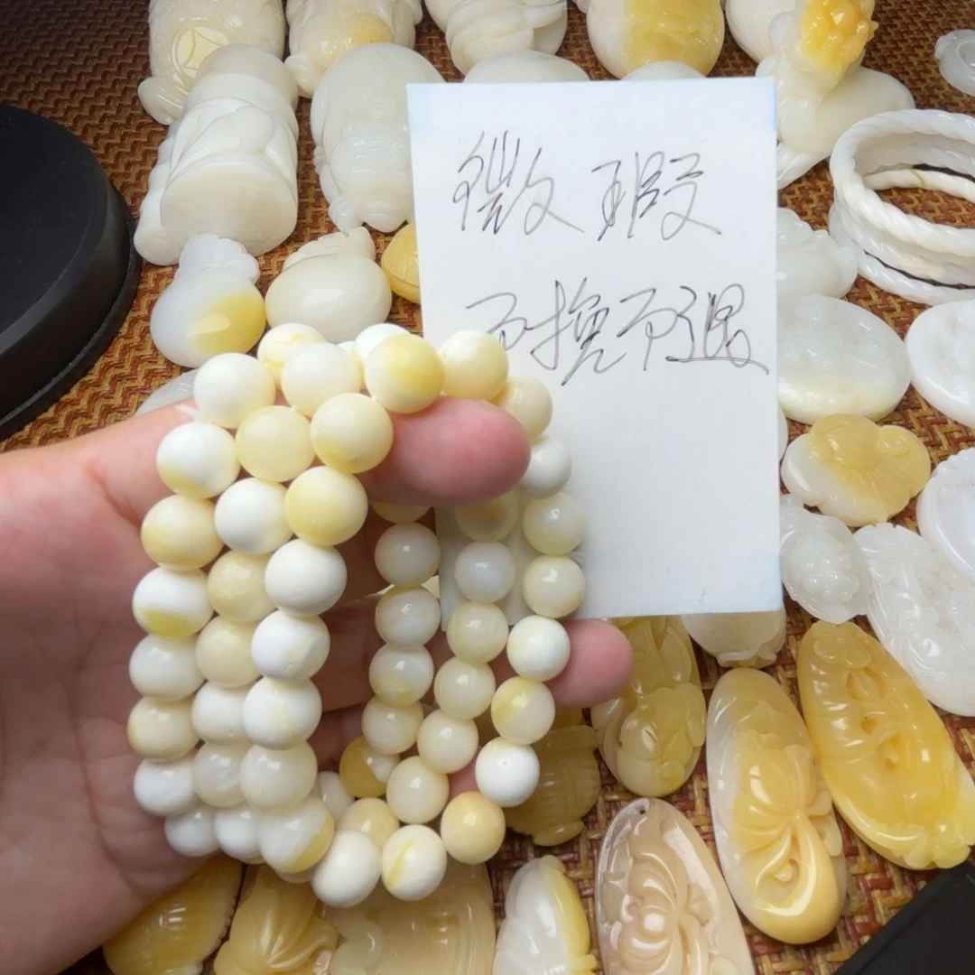 贝壳非金属微瑕卡10