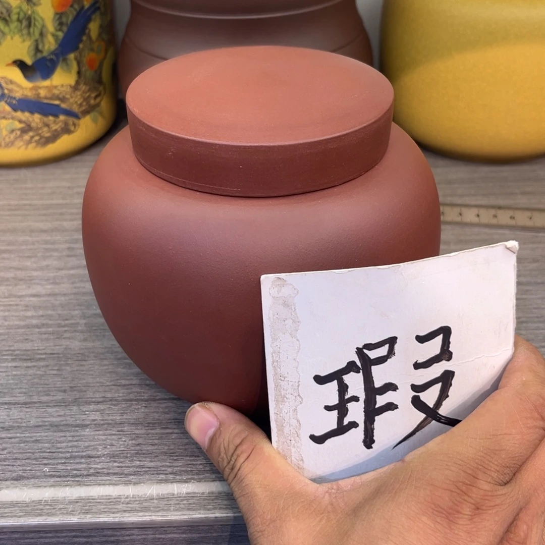 紫砂茶叶罐精品紫砂茶叶罐福利专场
