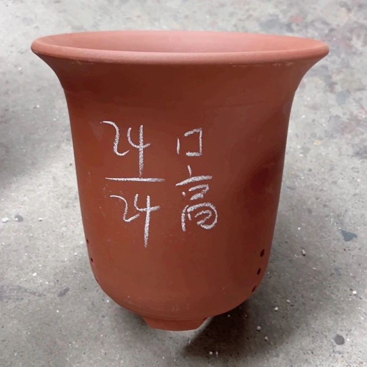 试试再说周三周四