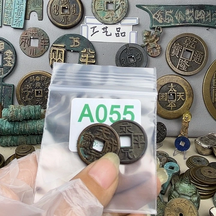 大***骑铜复古文创工艺品钱币