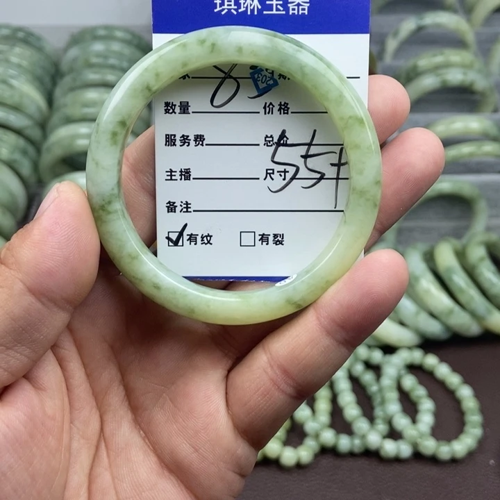 蛇纹石玉手镯未镶嵌@*姐