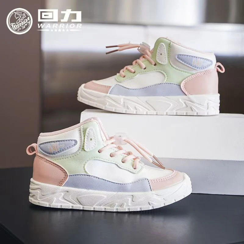 Warrior/回力0826春秋皮面软底板鞋学生百搭休闲透气中帮童鞋B-2
