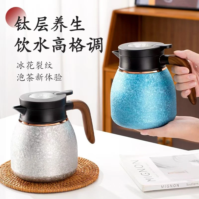 高档智能焖茶壶 316不锈钢茶泡保温壶大容量陈皮老白茶闷泡专用壶