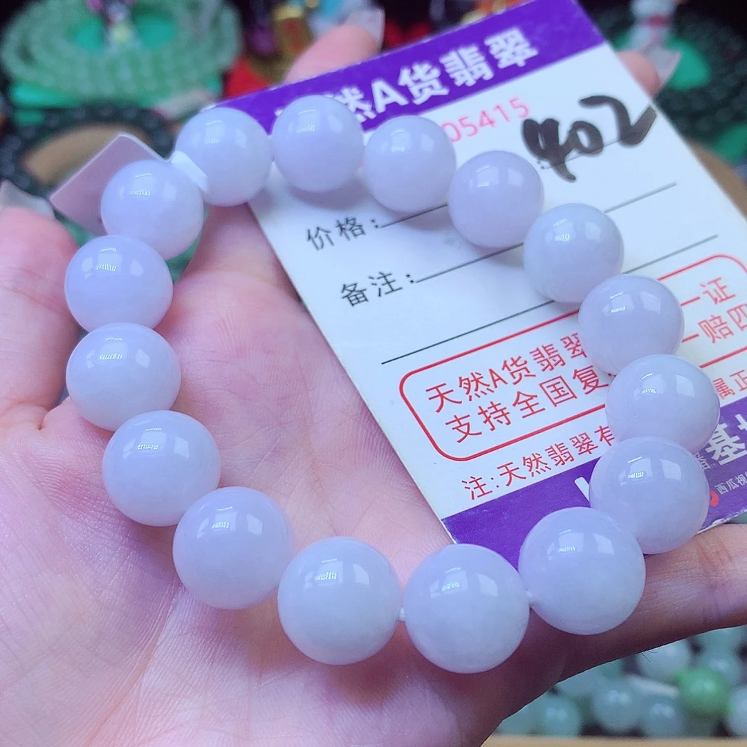 翡翠未镶嵌毛衣链13+