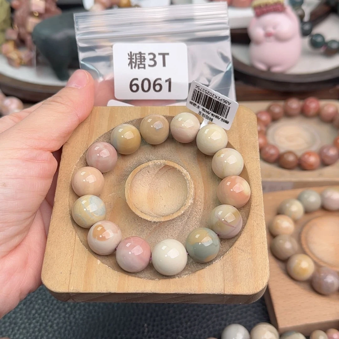 【闪购商品】未镶嵌手链石英岩玉凓*