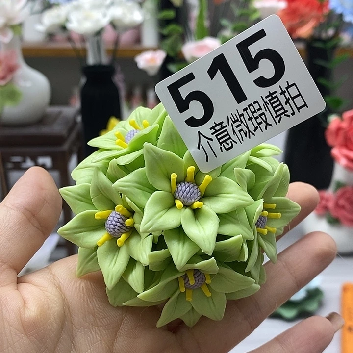 陶瓷陶瓷材料加工