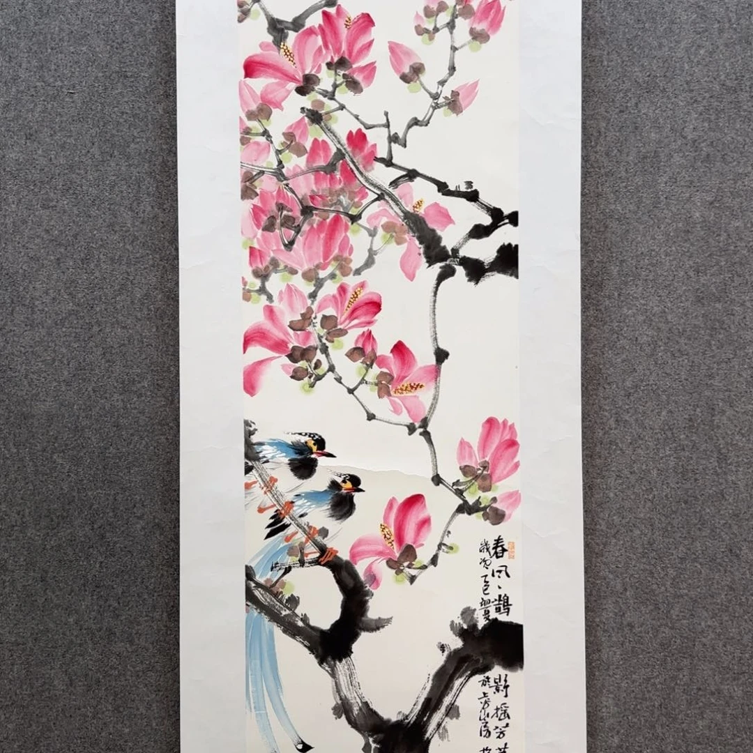 国画周游海老师手绘作品