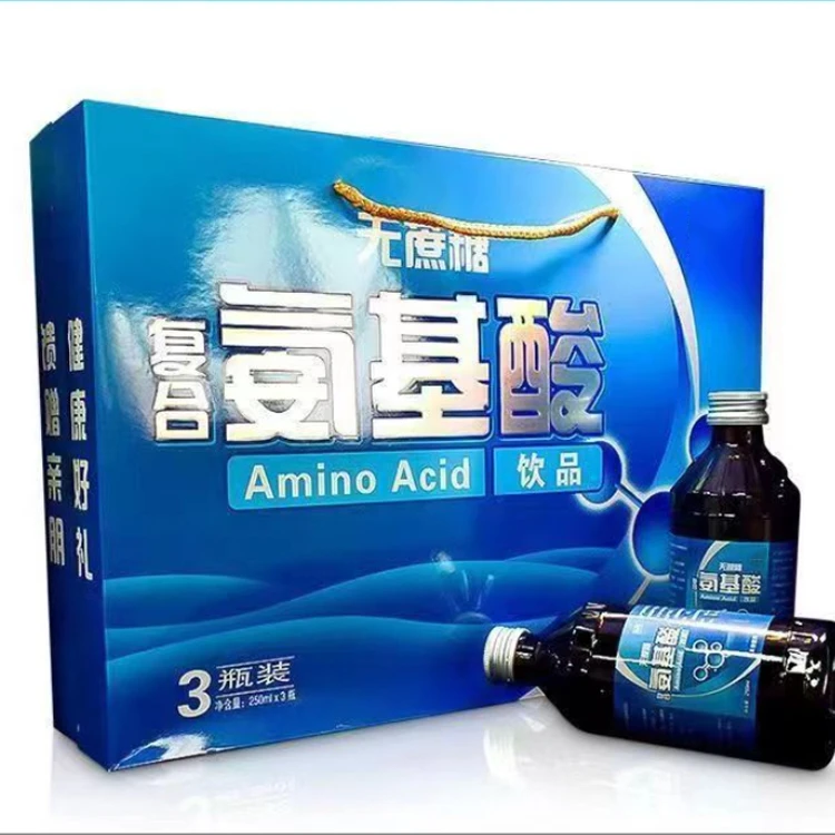 氨基酸口服液饮品无糖礼盒装 送长辈父母增强体质滋补品运动营养