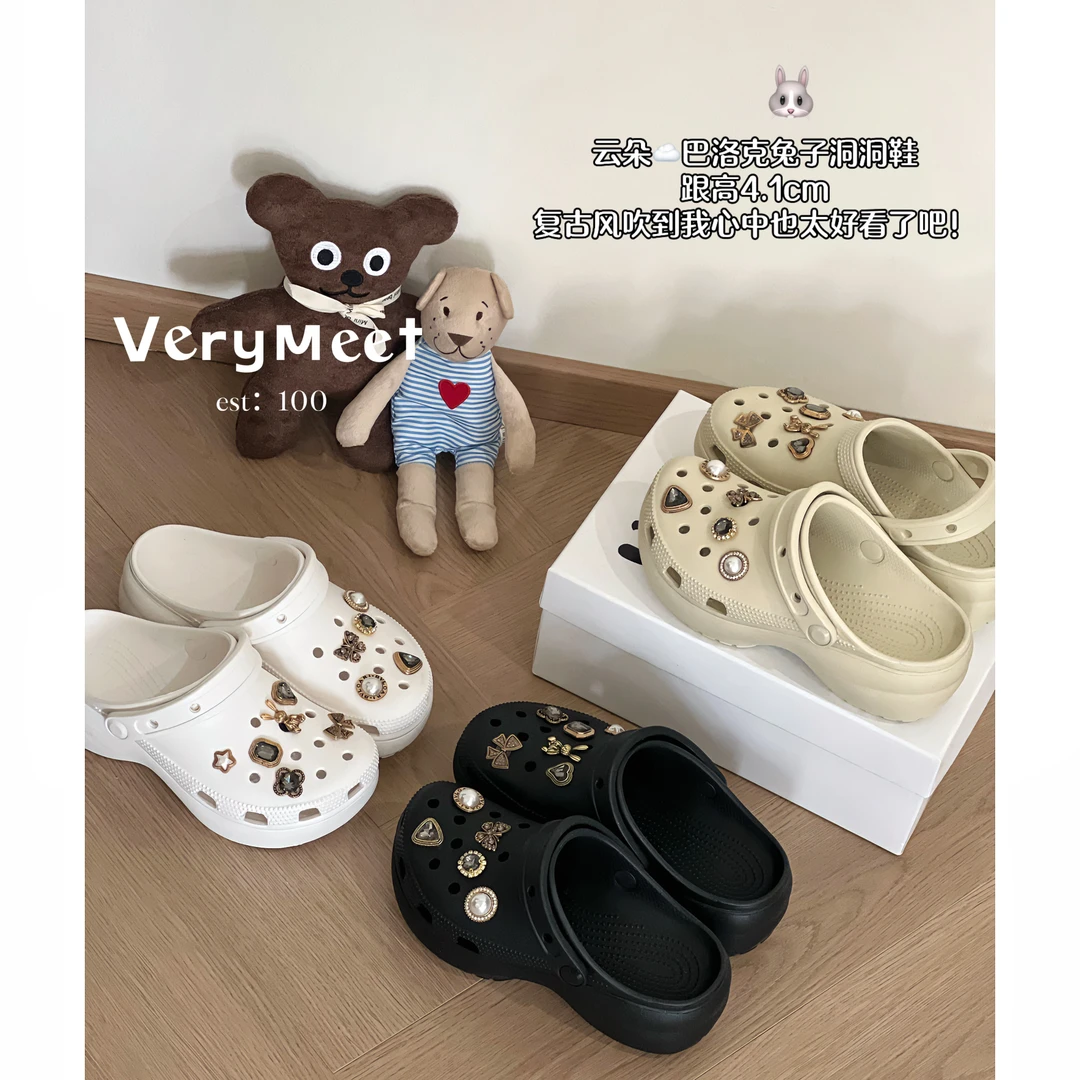 【云朵巴洛克兔】搭扣青少年女夏季洞洞鞋百搭镂空舒适浅口防滑厚底