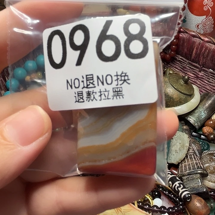 雨***哥瓷片0968 1111111