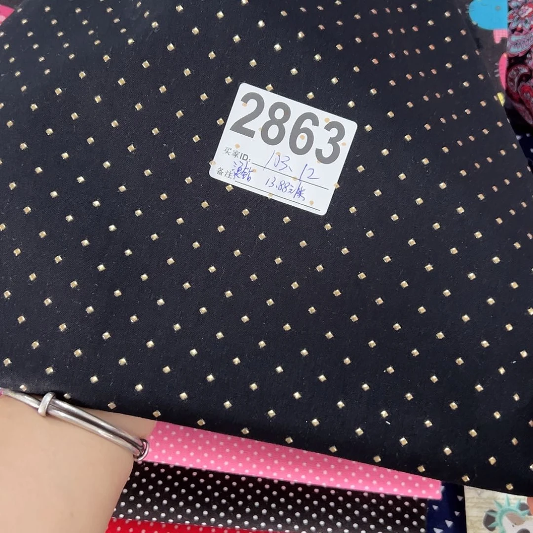 一米价品牌原单纯棉平布1.1米宽果子布艺103.12烫钻