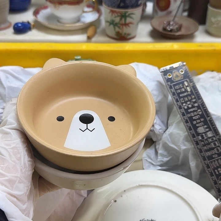 瓷片R****念开播啦…开播啦