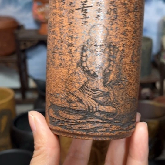 紫砂茶杯宜兴紫砂茶具