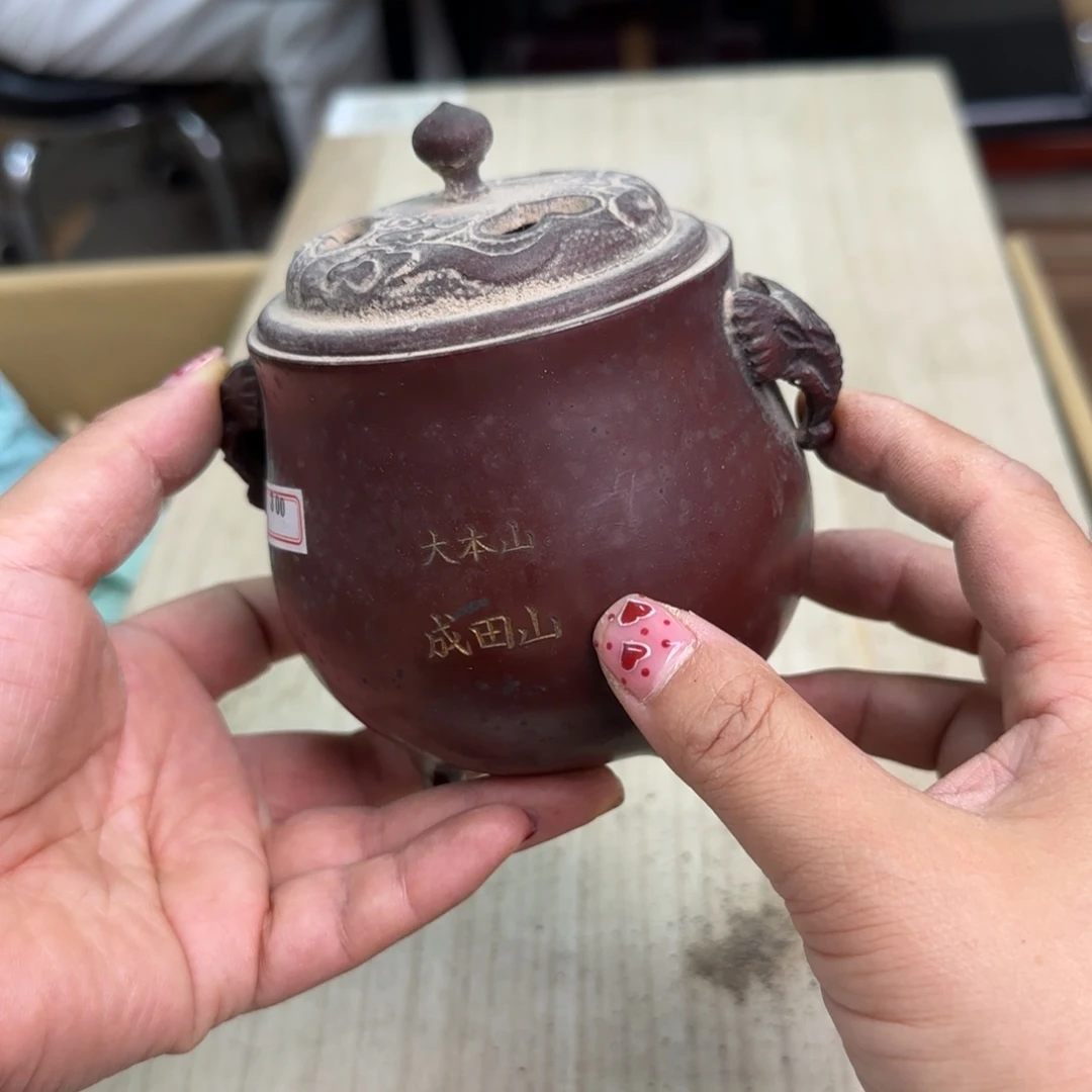 瓷片瓷器啊啊啊啊啊啊