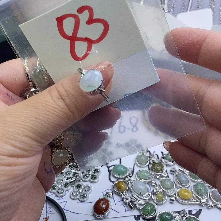 未镶嵌戒指翡翠缅甸