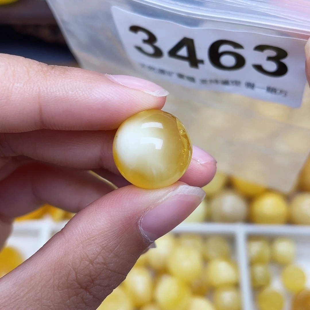 蜜蜡未镶嵌珠宝奇石粉15.2