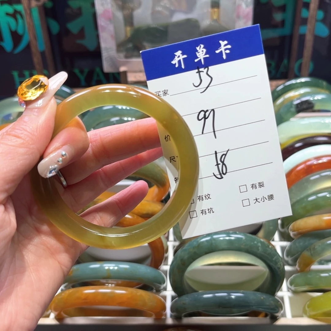 ****开蛇纹石玉未镶嵌手镯