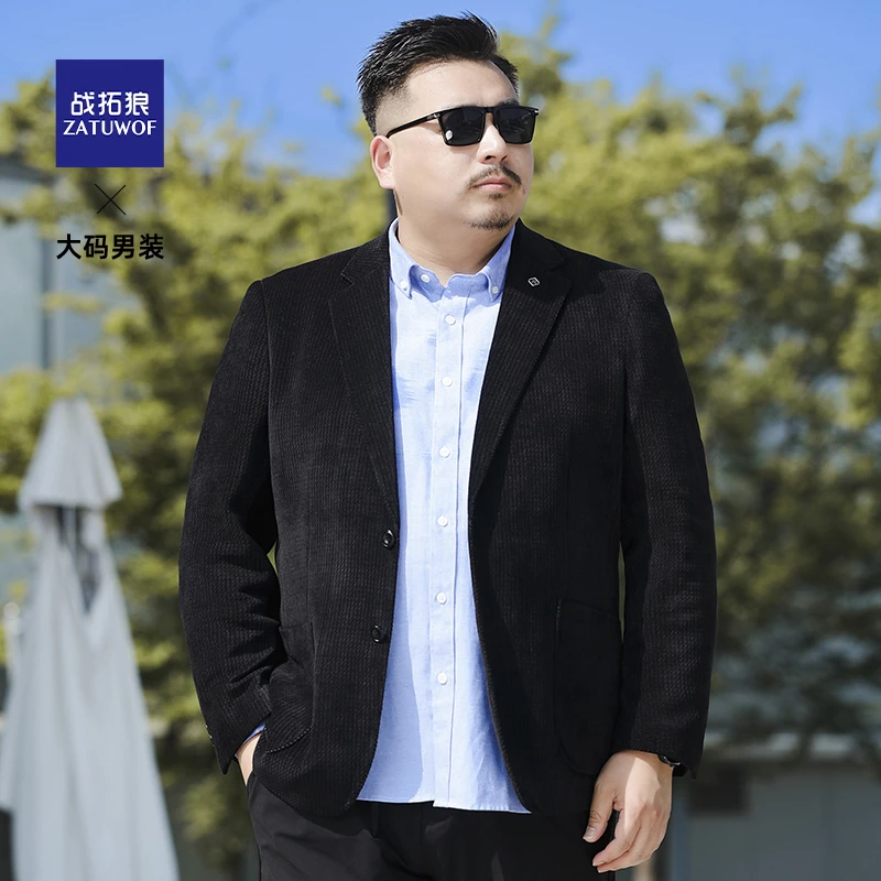 加肥加大码休闲西服胖子春秋款上衣可机洗免熨烫男士外套宽松单西
