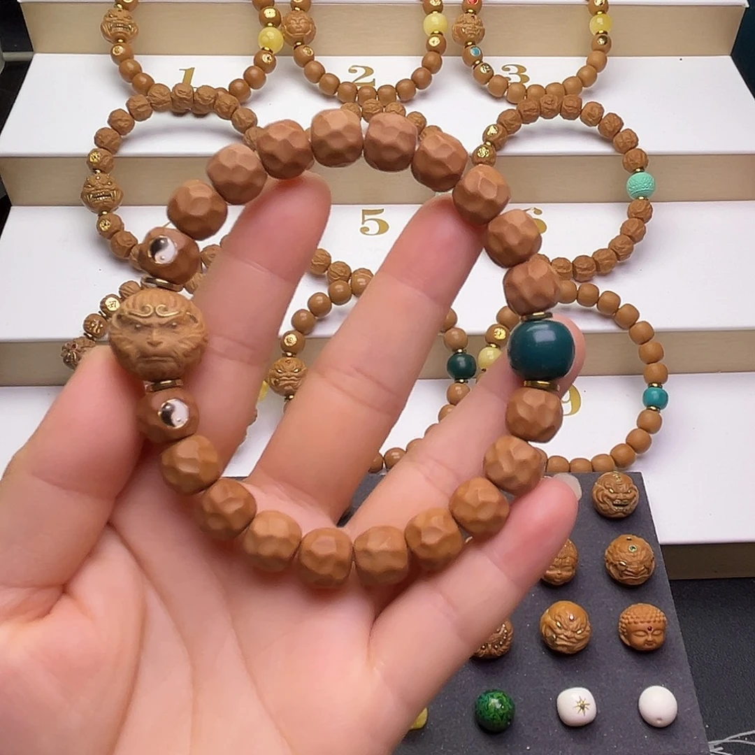 手串猴头核桃猴头手串一套全品奶酪无相