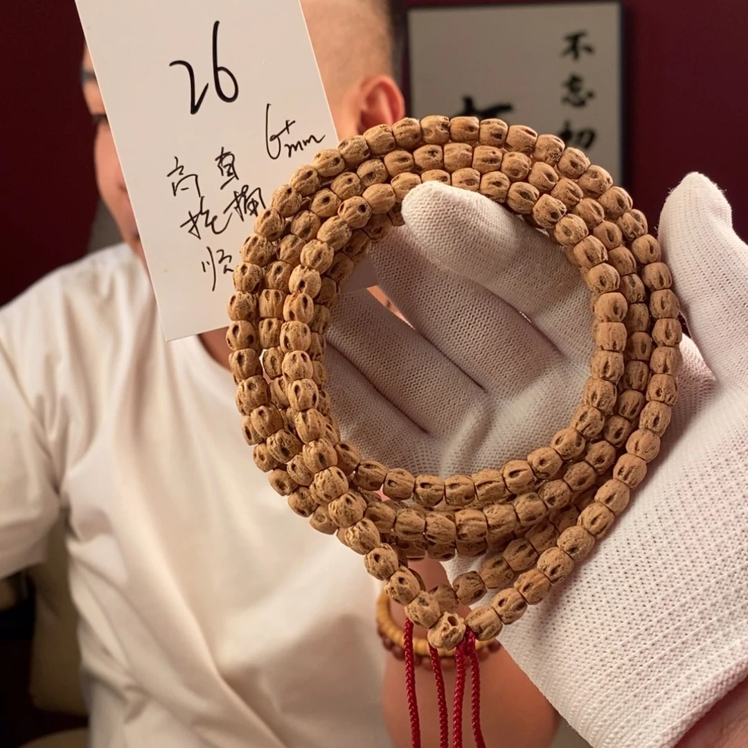 柏香籽/百香籽手串