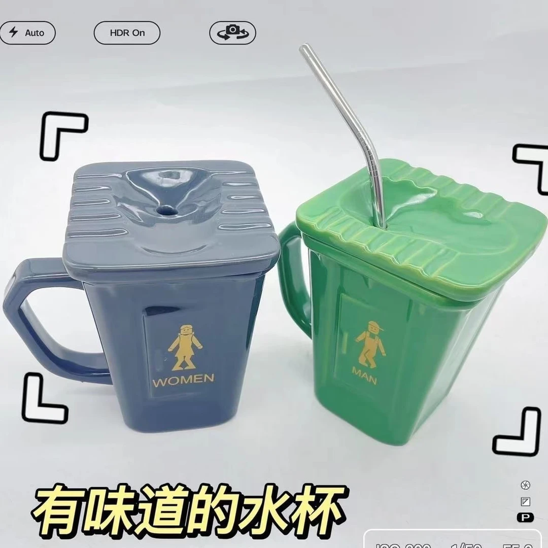 搞怪蹲便器个性陶瓷马克杯创意大容量整蛊杯子朋友礼物办公室水杯