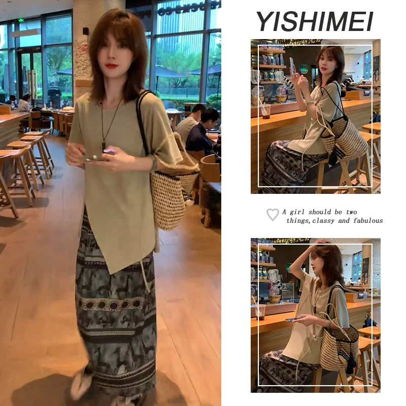 套装女2025夏季新款爆款韩系气质修身百搭不规则上衣半身裙两件套