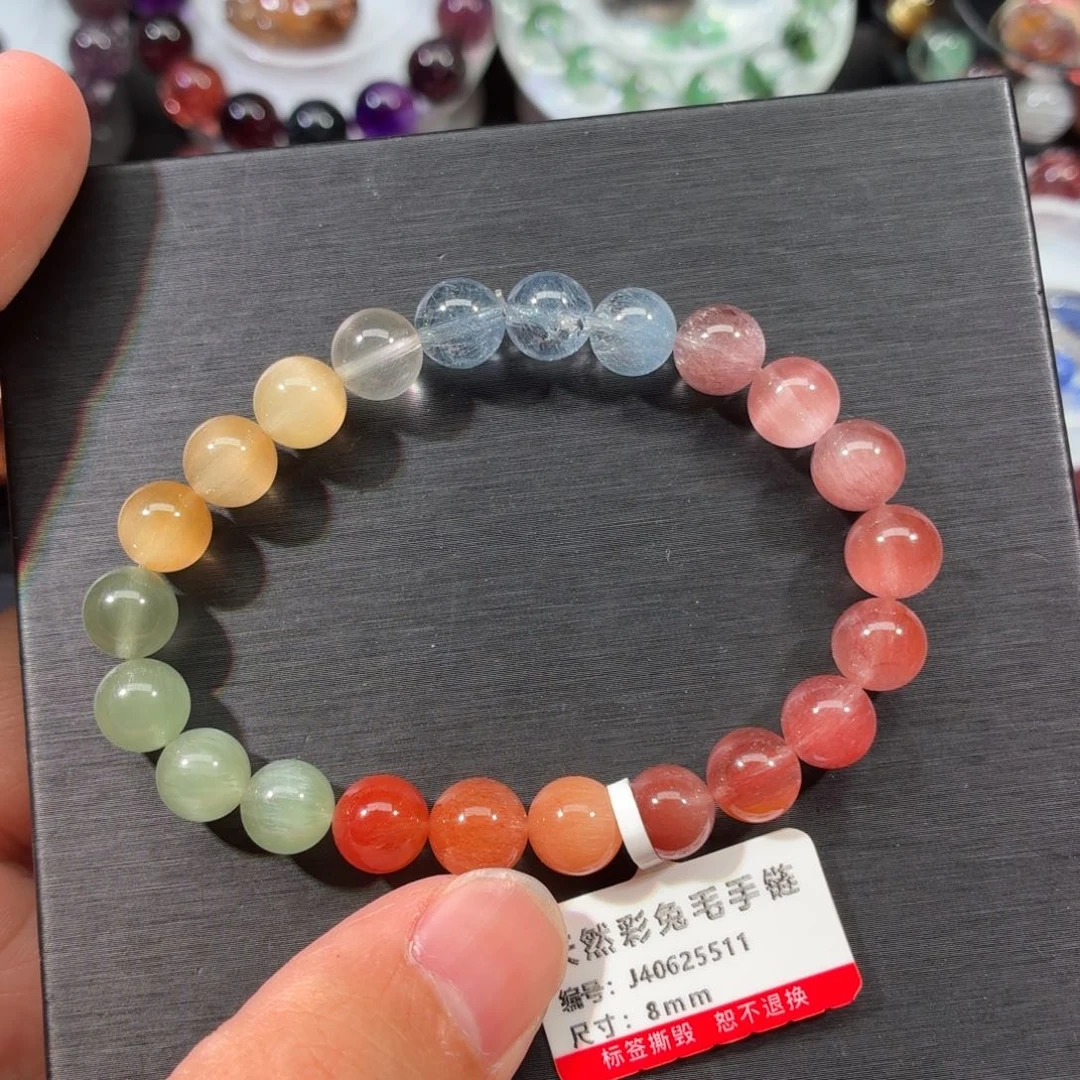 手链未镶嵌水晶渐变兔毛