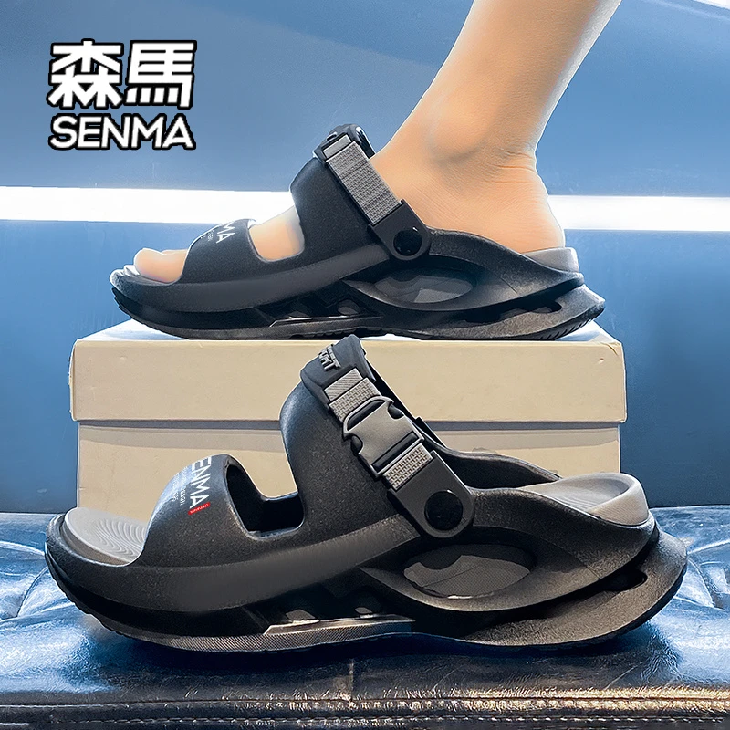 SENMA/森马夏季防滑拖鞋鞋运动一字拖男鞋百搭凉拖鞋时尚软底户外