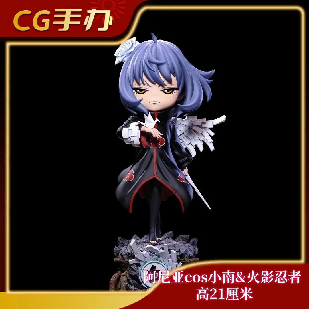 阿尼亚cos小南爆款火影忍者GK手办潮玩模型雕像周边【7月14号发完】