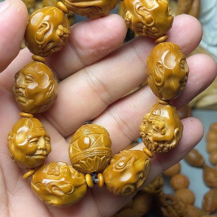 手串/手链橄榄核阿鲁沙