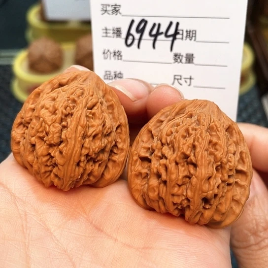 文玩核桃把件35全品红宝石6944