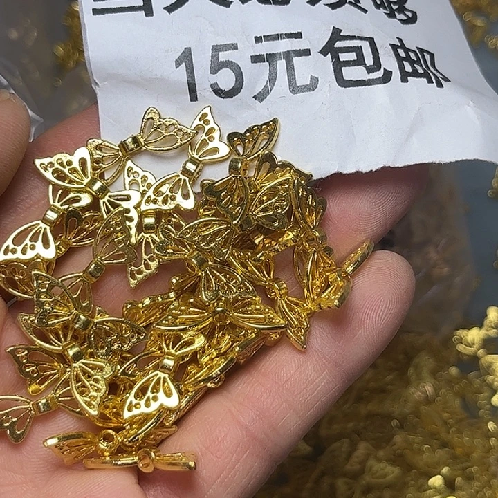 非金属蝴蝶结吊片50g
