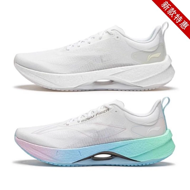 LI-NING/李宁女子跑步鞋超轻21透气轻质回弹缓震减震运动鞋女鞋
